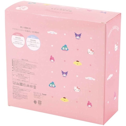 タオル 吸水速乾タオルギフトセット