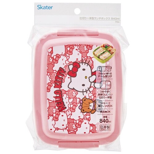 弁当箱 1段 840ml キッズランチボックス