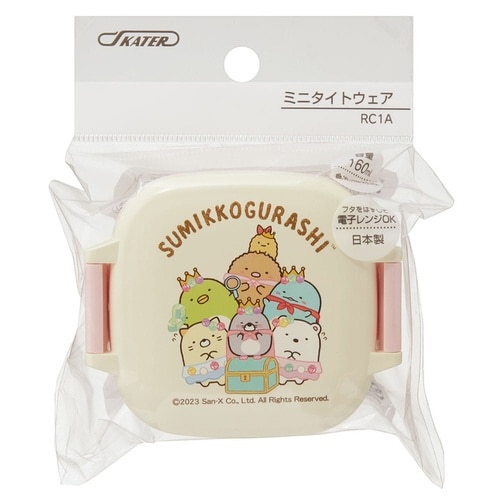 弁当箱 1段 160ml