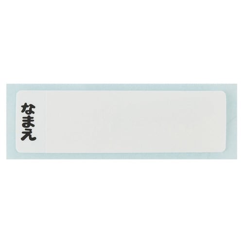 弁当箱 1段 360ml 抗菌ふわっとタイトランチ