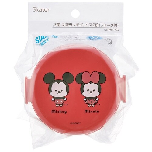 お弁当箱 2段 500ml 抗菌丸型ランチボックス