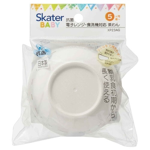 茶碗 ベビー用 PP製 ボウル 抗菌 5ヶ月