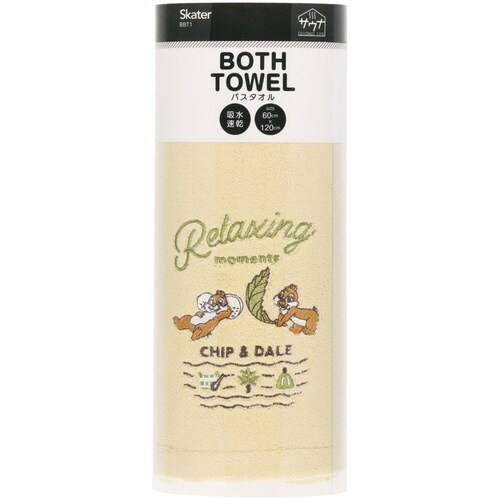 バスタオル 吸水速乾 キャラクター チップとデール