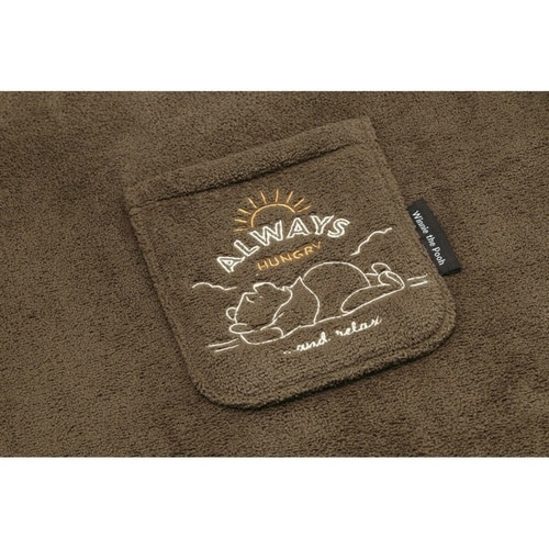 かぶる バスタオル くまのプーさん