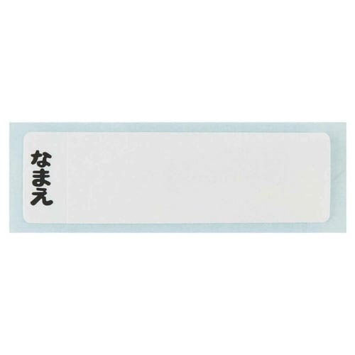 弁当箱 1段 360ml 抗菌ふわっとタイトランチ