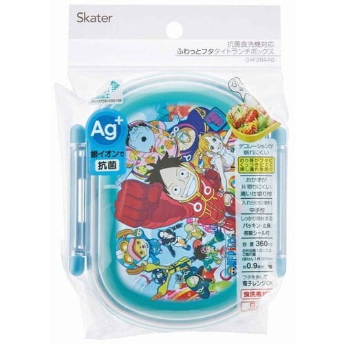 弁当箱 1段 360ml 抗菌ふわっとタイトランチ