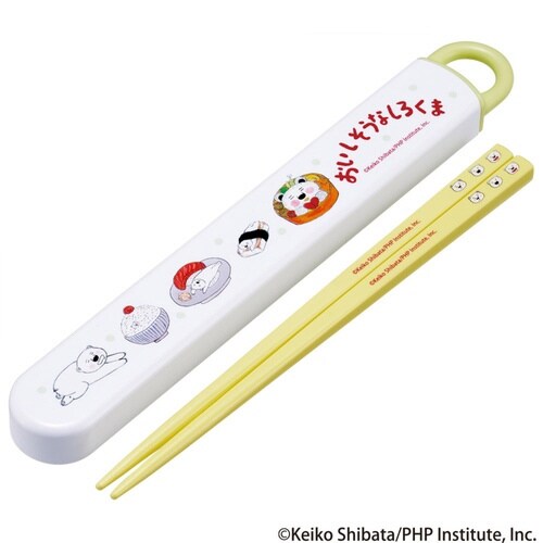 箸箱セット 抗菌食洗機対応箸箱セット