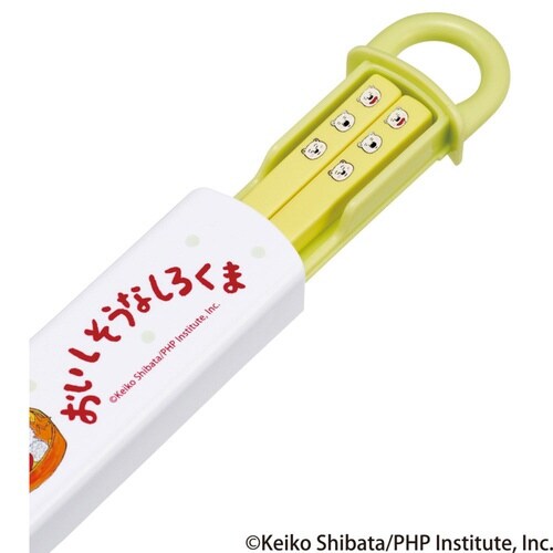 箸箱セット 抗菌食洗機対応箸箱セット