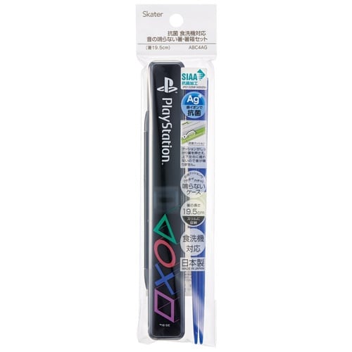 箸箱セット 抗菌音の鳴らない箸箱セット