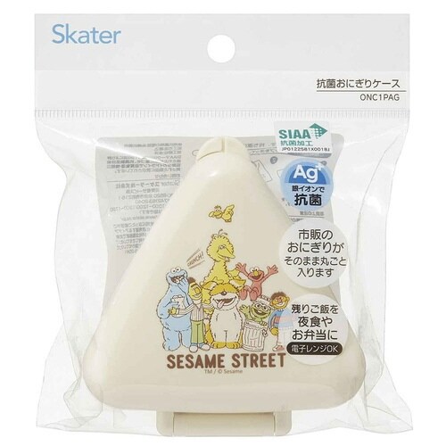 おにぎりケース 抗菌おにぎりケース セサミ レトロ