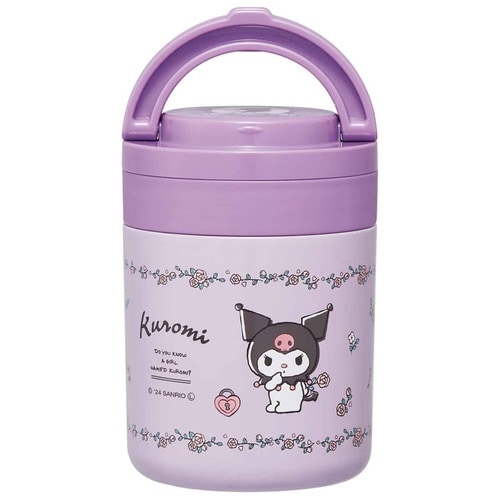 スープジャー 折りたたみハンドル付デリカポット