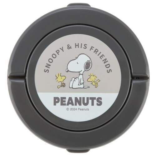 弁当箱 保温 折りたたみハンドル付保温ジャー