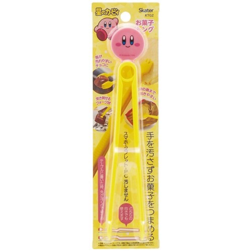 お菓子トング 22cm 星のカービィ プラスチック