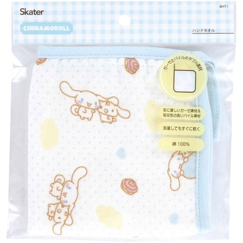 ベビー ハンドタオル 綿100% ガーゼ パイル