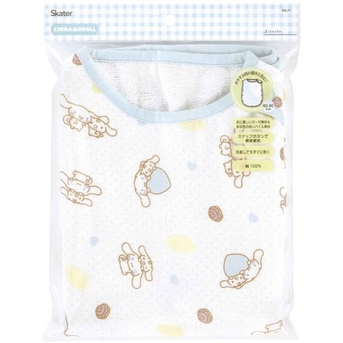 スリーパー 夏用 ガーゼ 綿100% シナモロール