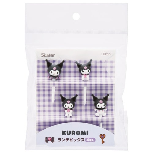 ランチピックス クロミ