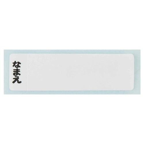 弁当箱 1段 360ml 抗菌ふわっとタイトランチ