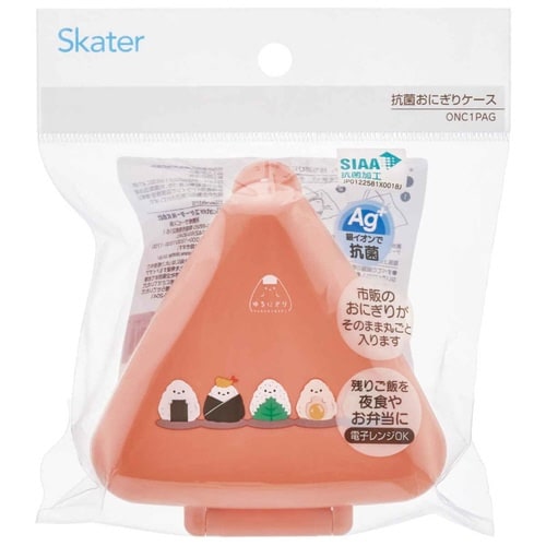 おにぎりケース 抗菌おにぎりケース ゆるにぎり