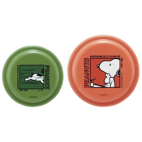 保存容器 230ml 400ml