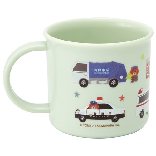 コップ 200ml 抗菌食洗機対応プラコップ