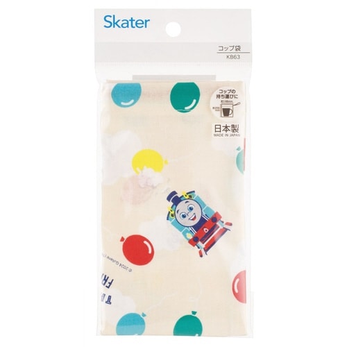 コップ袋 トーマス