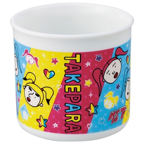 コップ 200ml 抗菌食洗機対応プラコップ