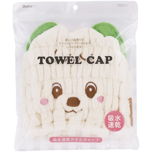 ヘアキャップ 吸水速乾 ワンワン