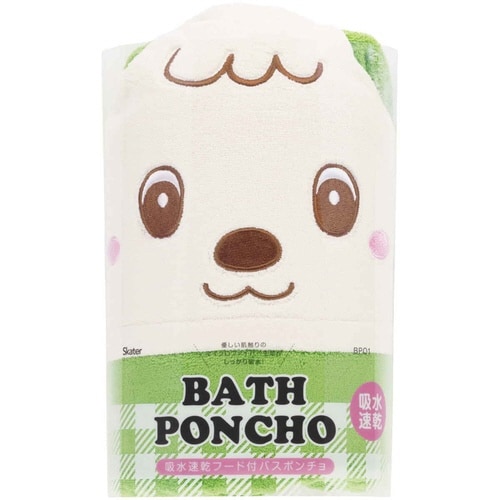 タオル 吸水速乾フード付き バスポンチョ ワンワン