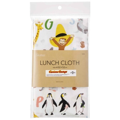 ランチクロス 52×52cm