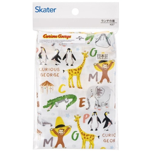 弁当袋 ランチ巾着 おさるのジョージZOO