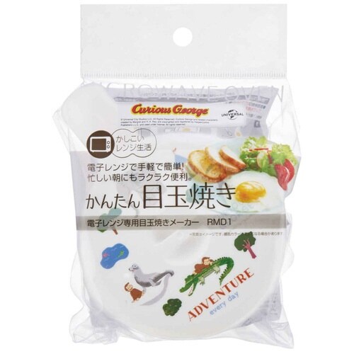 電子レンジ 調理用品 目玉焼きメーカー