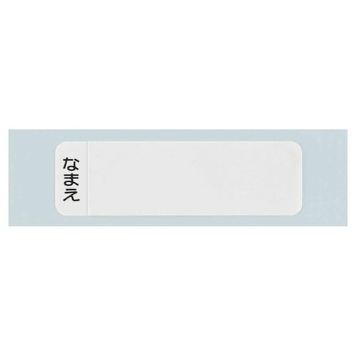 箸箱セット 抗菌食洗機対応箸箱セット