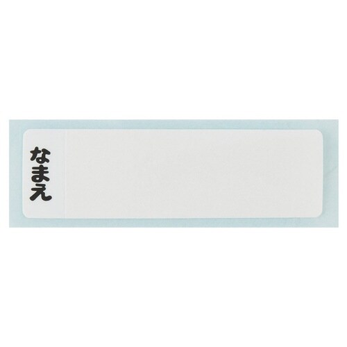 弁当箱 1段 450ml 抗菌ふわっとタイトランチ