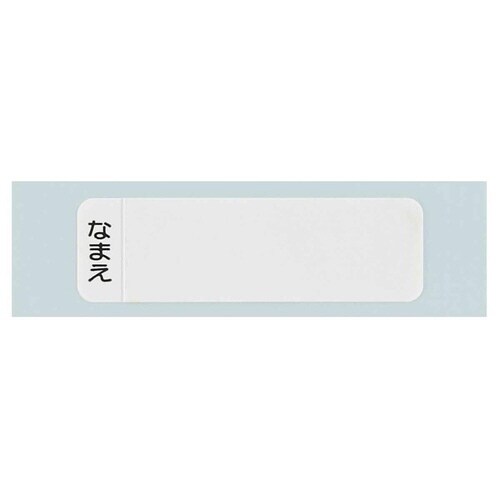 箸箱セット 抗菌食洗機対応箸箱セット