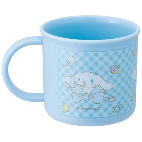 コップ 200ml 抗菌プラコップ