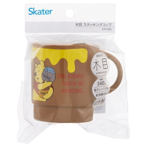 コップ 340ml 木目スタッキングコップ