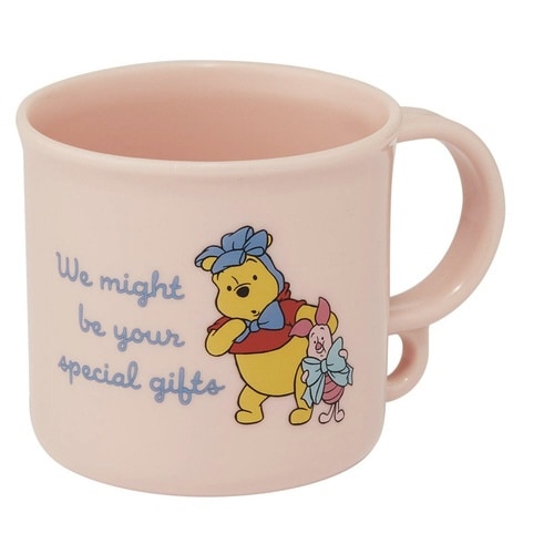 コップ 200ml 抗菌食洗機対応プラコップ