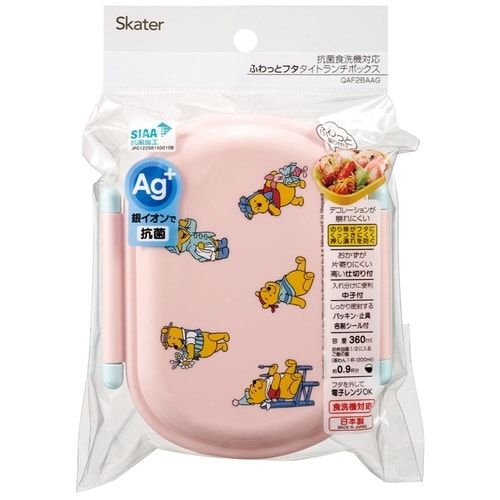 弁当箱 360ml 抗菌ふわっとタイトラン