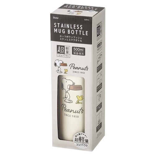 水筒 500ml ワンプッシュステンレスマグボトル