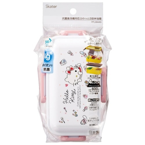 弁当箱 2段 600ml 2段ふわっと弁当 キティ