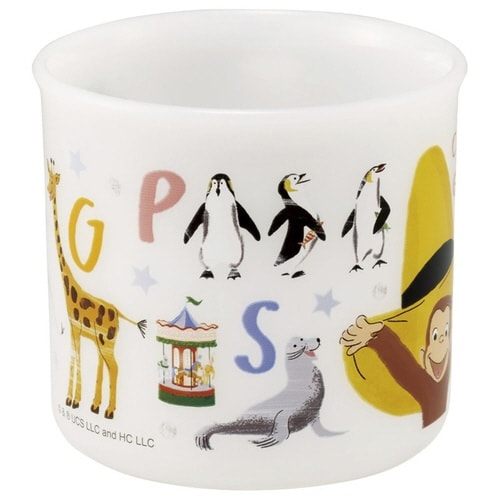 コップ 200ml 抗菌食洗機対応プラコップ