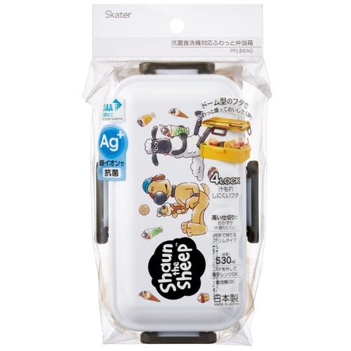 弁当箱 1段 530ml 抗菌ふわっと弁当箱
