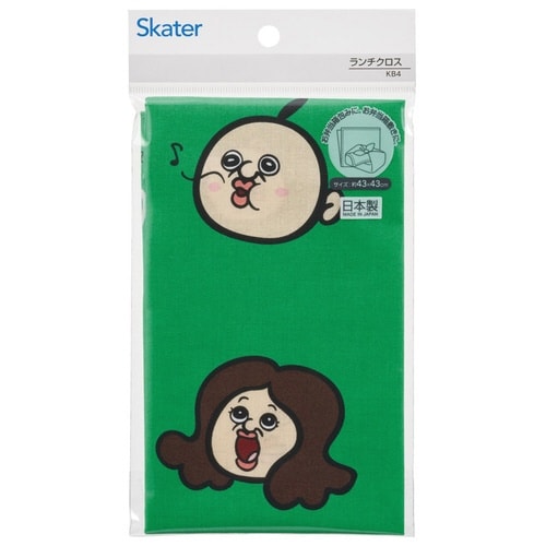 ランチクロス パンパンくんの日常