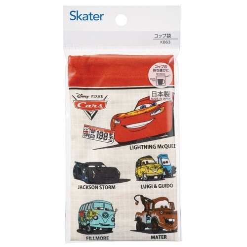 コップ袋 カーズ25