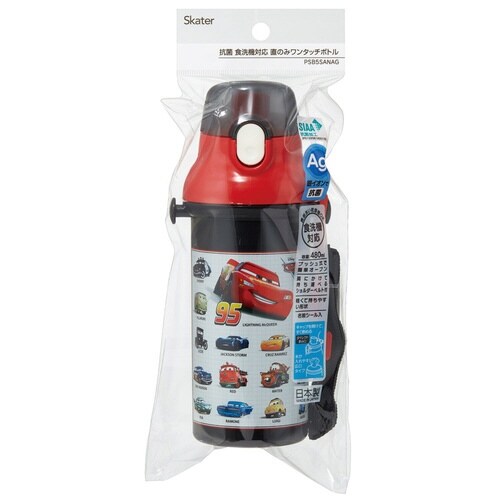 水筒 480ml 抗菌直飲プラボトル カーズ25