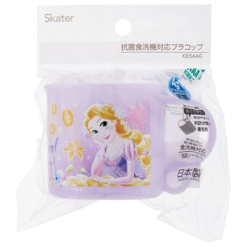 コップ 200ml 抗菌プラコップ