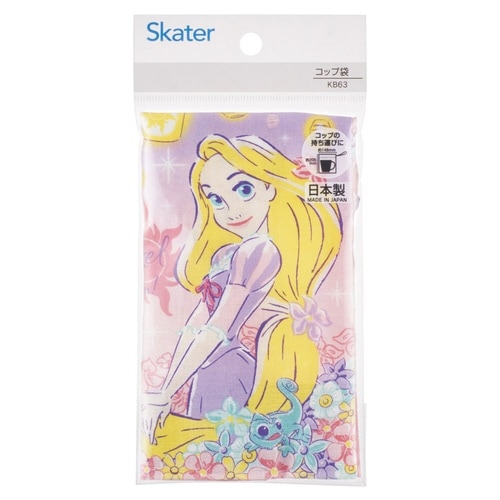 コップ袋 ラプンツェル25