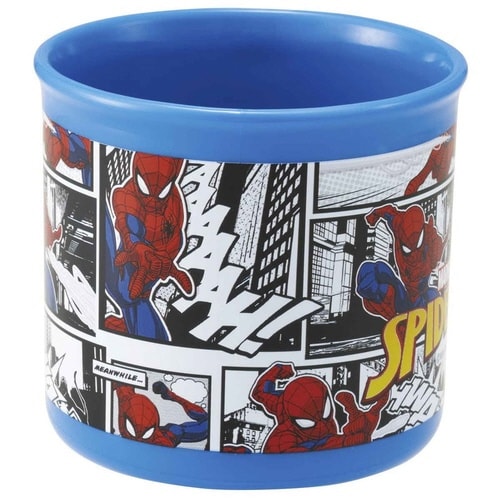 コップ 200ml 抗菌プラコップ