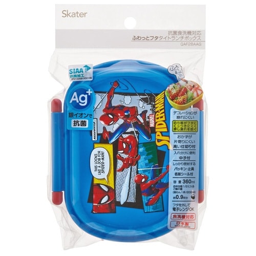 弁当箱 360ml 抗菌ふわっとタイトランチ