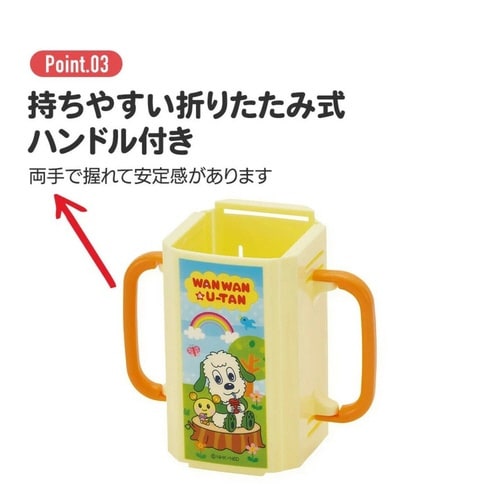 紙パックホルダー 折りたたみ ドリンクホルダー